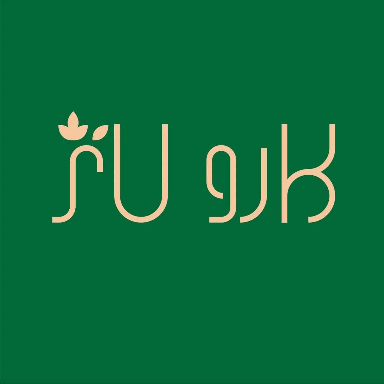 چیز کیک بلک بری